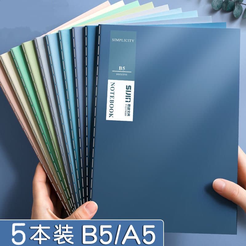 B5 Notebook Thickened Simple Student Lined Exercise Book A5 Thread-bound Practice Notebook Journal Sewn Notebook
