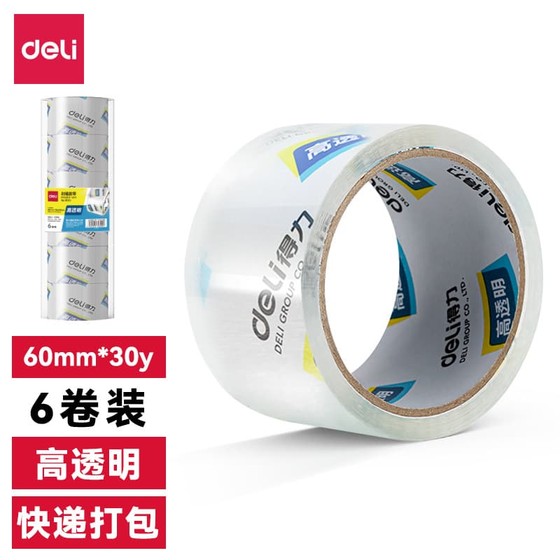 Deli Transparent Tape High Viscosity Strong Large Roll Packaging Shipping Wide Tape Bulk Adhesive Sealing Tape Wholesale