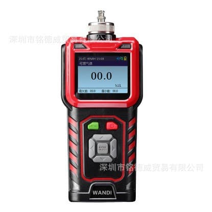 GASTiger2000 Pump-suction Portable Ammonia Detection Alarm Instrument Product Model: GASTiger2000