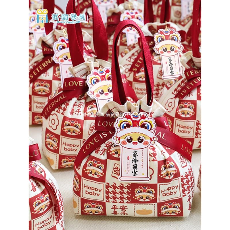 Wedding Cake, Snake Treasure, Full Moon Banquet, Souvenir, Dragon Treasure, Hundred-Day Banquet, Return Gift, Baby Sam's First Birthday