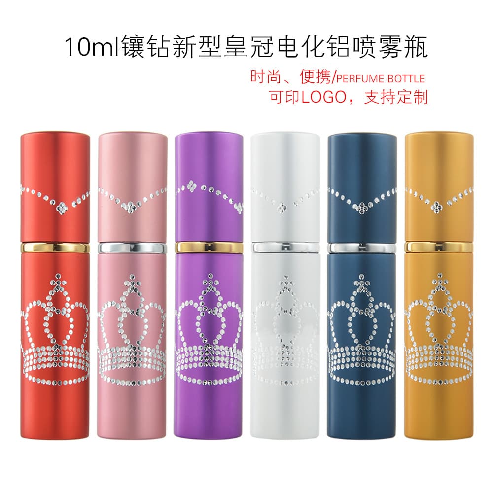 10ml Hot Stamping Aluminum Shell Colorful Press-Type Refillable Bottle, Toner Spray Bottle, Rhinestone Crown Glass Perfume Bottle