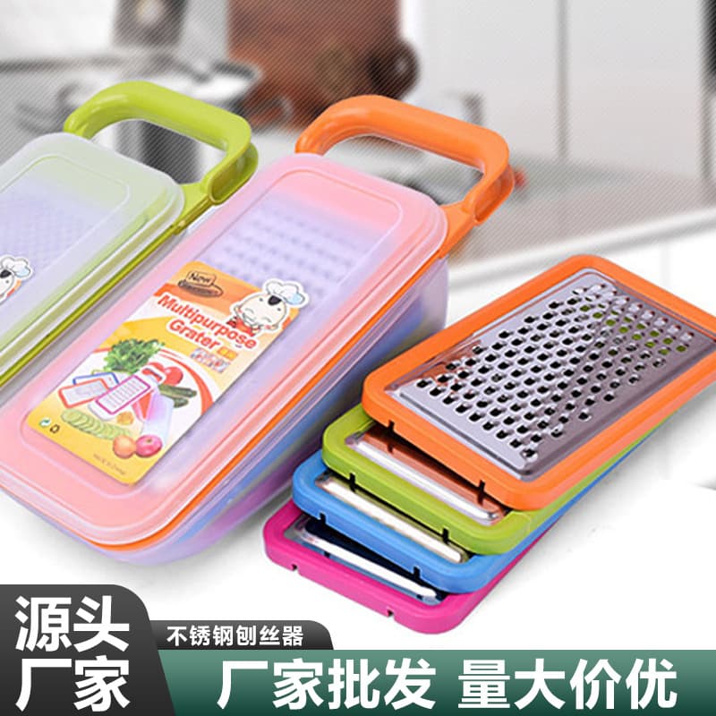 Multifunctional Vegetable Cutter Stainless Steel Grater Potato Shredder Kitchen Restaurant Cucumber Slicer