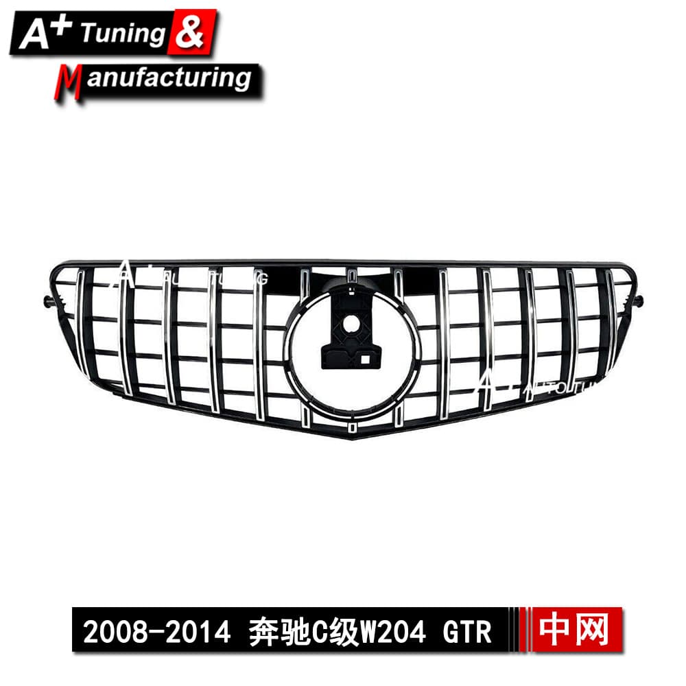 For Mercedes-Benz C-Class W204 2008-2014 Upgrade GTR Style Silver Modified Grille C230 C250
