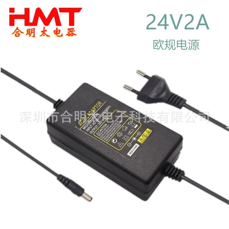 Bulk wholesale 24V 2A/3A/4A/5A power adapter for water purifiers, water pumps, live streaming lights, high-efficiency power supply.