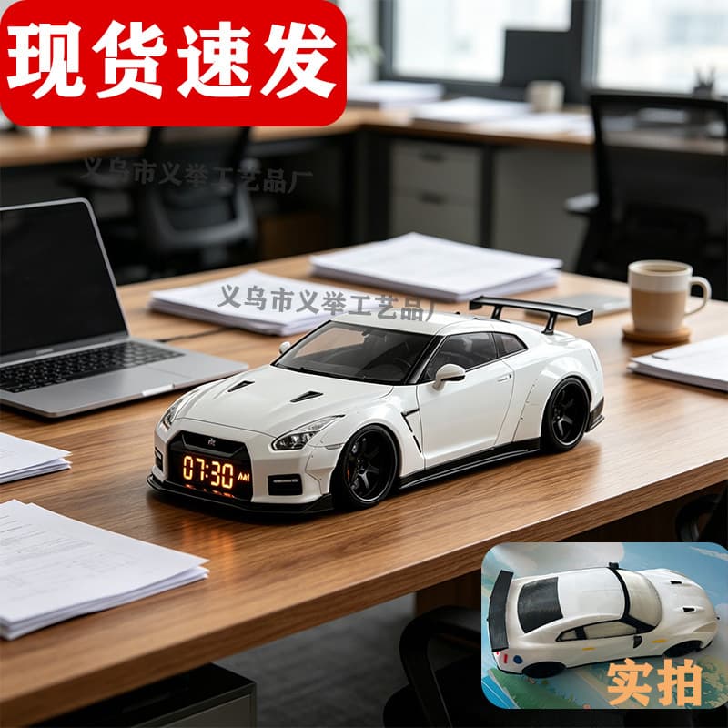 New Cross-Border Hypercar Alarm Clock with Time Display and Motion Sensor Function