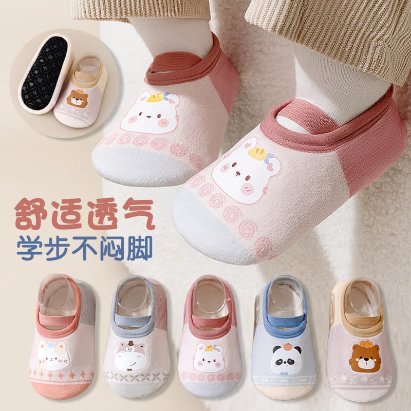 Baby Walking Socks 0-3 Years Anti-Slip Floor Shoes for Children Spring Autumn Winter Socks Walking Socks Wholesale