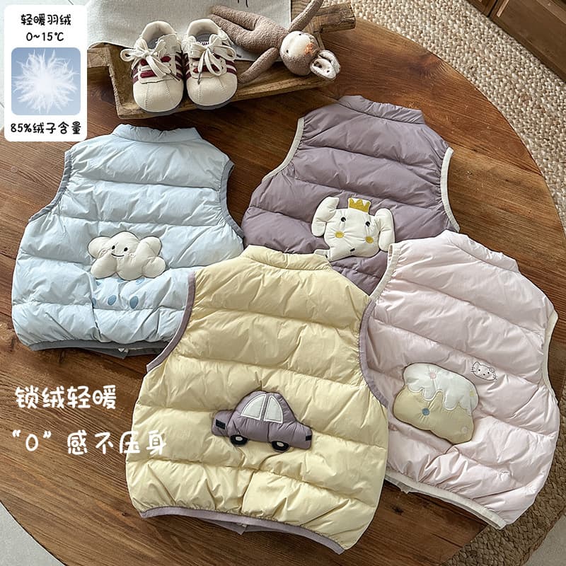 Infants' Down Vest Autumn/Winter - Lightweight 90% White Duck Down Sleeveless Outerwear (Class A)