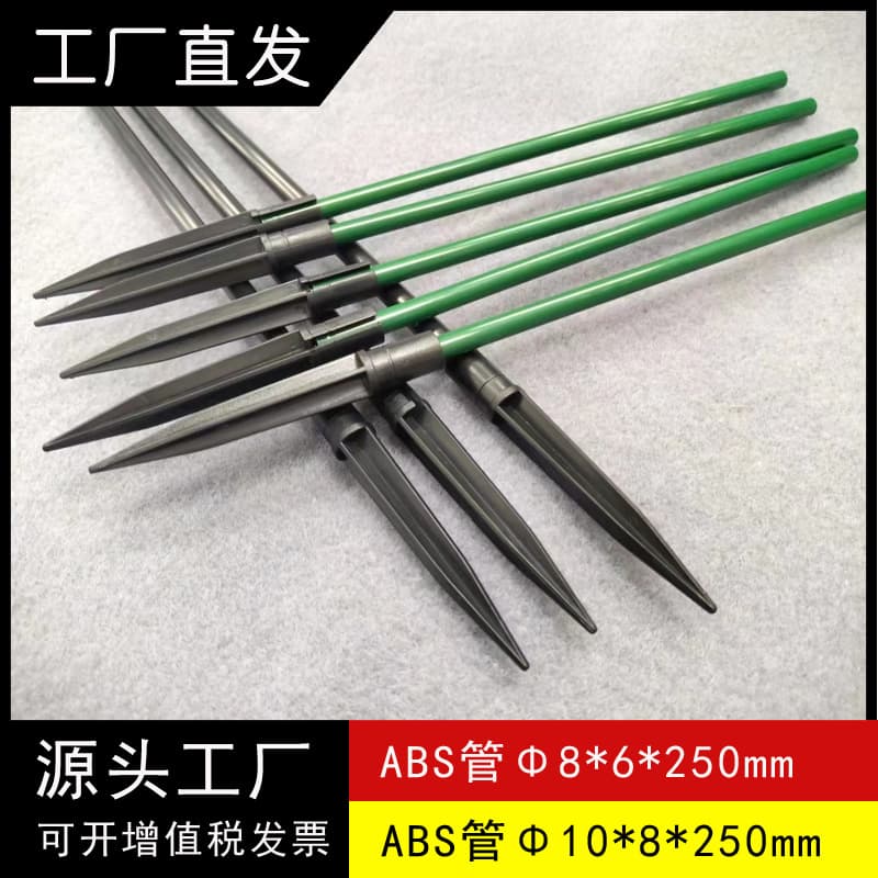 In-stock ground spike tubes, black tubes, diameters 8mm and 10mm, compatible with ground spike lighting, support light tubes, factory wholesale