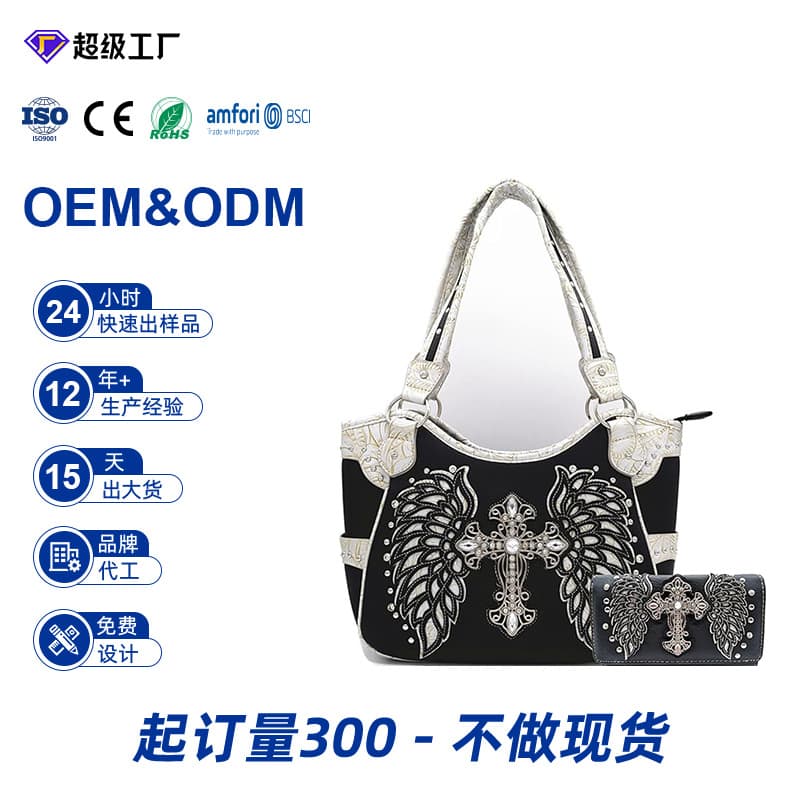 Western Rhinestone Cross Inlay Cross-Border Trend New Women's Handbag Large Capacity Leather Wallet