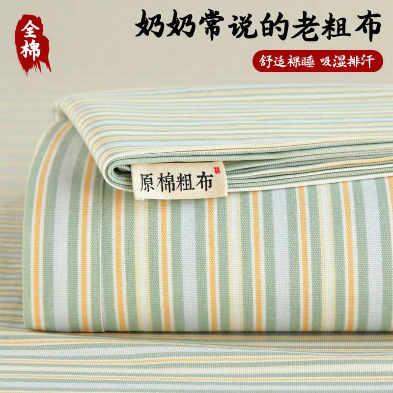 Class A Pure Washed Cotton Pillowcase 48x74cm, Home Use Pair Set, Pillow Insert Inner Cover for Single/Double, Child-safe Grade