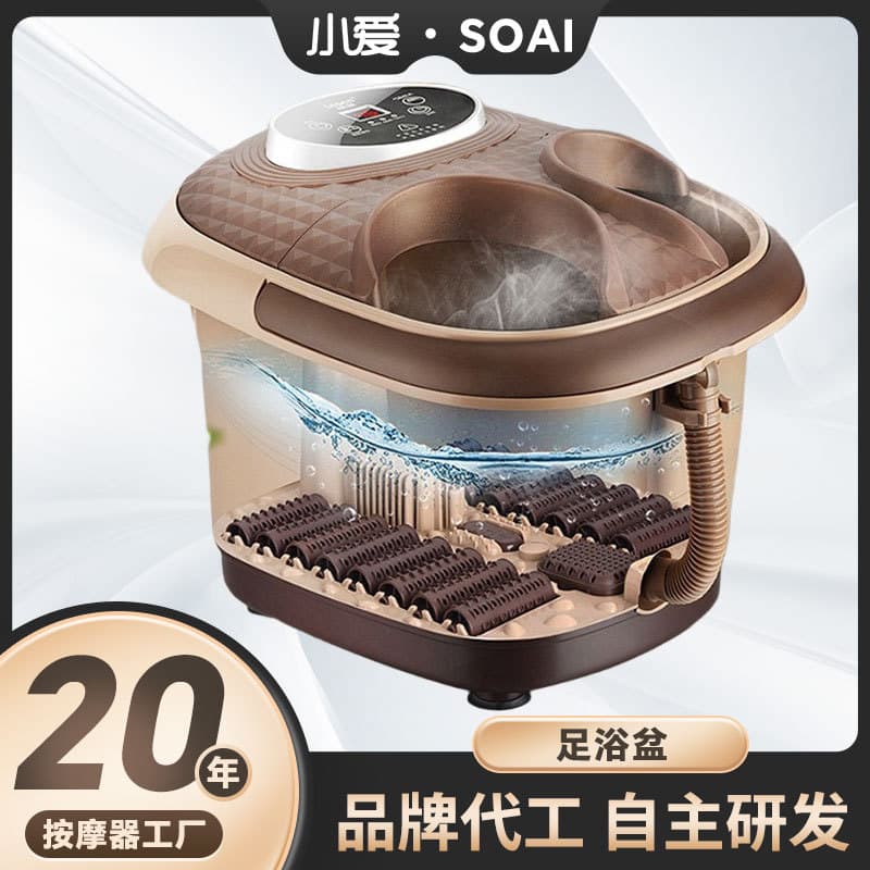 Heated Massage Foot Bath Tub Factory Direct Sale Portable Spa Bucket with Constant Temperature Adjustment And Waterproof Cover