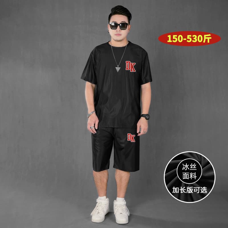 Extended T6017 T-shirt-D7017B ice silk shorts-C8017B ice silk trousers versatile casual suit