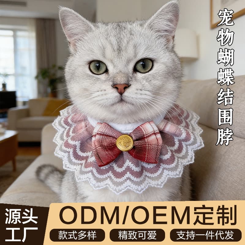 College style pet scarf double layer yarn bow dog cute princess style lace edge cat saliva towel wholesale