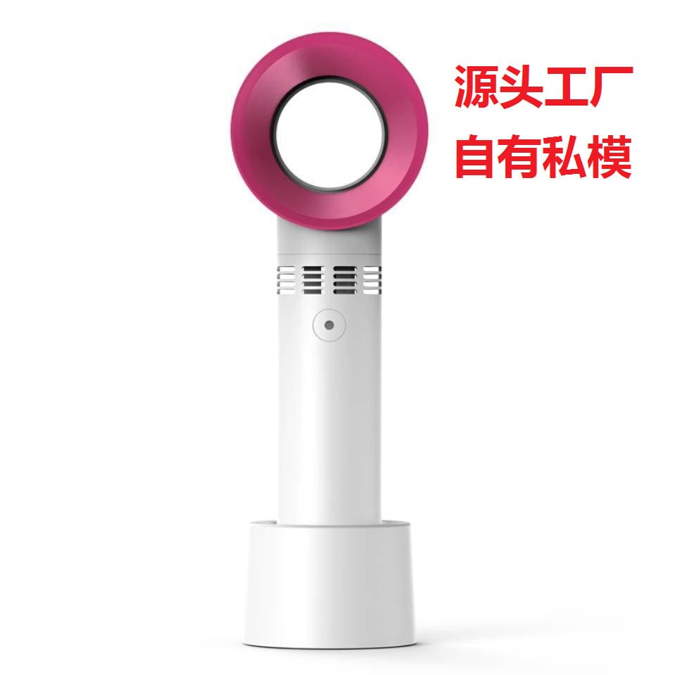 Factory-Grown False Eyelashes, Bladeless Fan, Handheld Eyelash USB Blower, Gift Logo