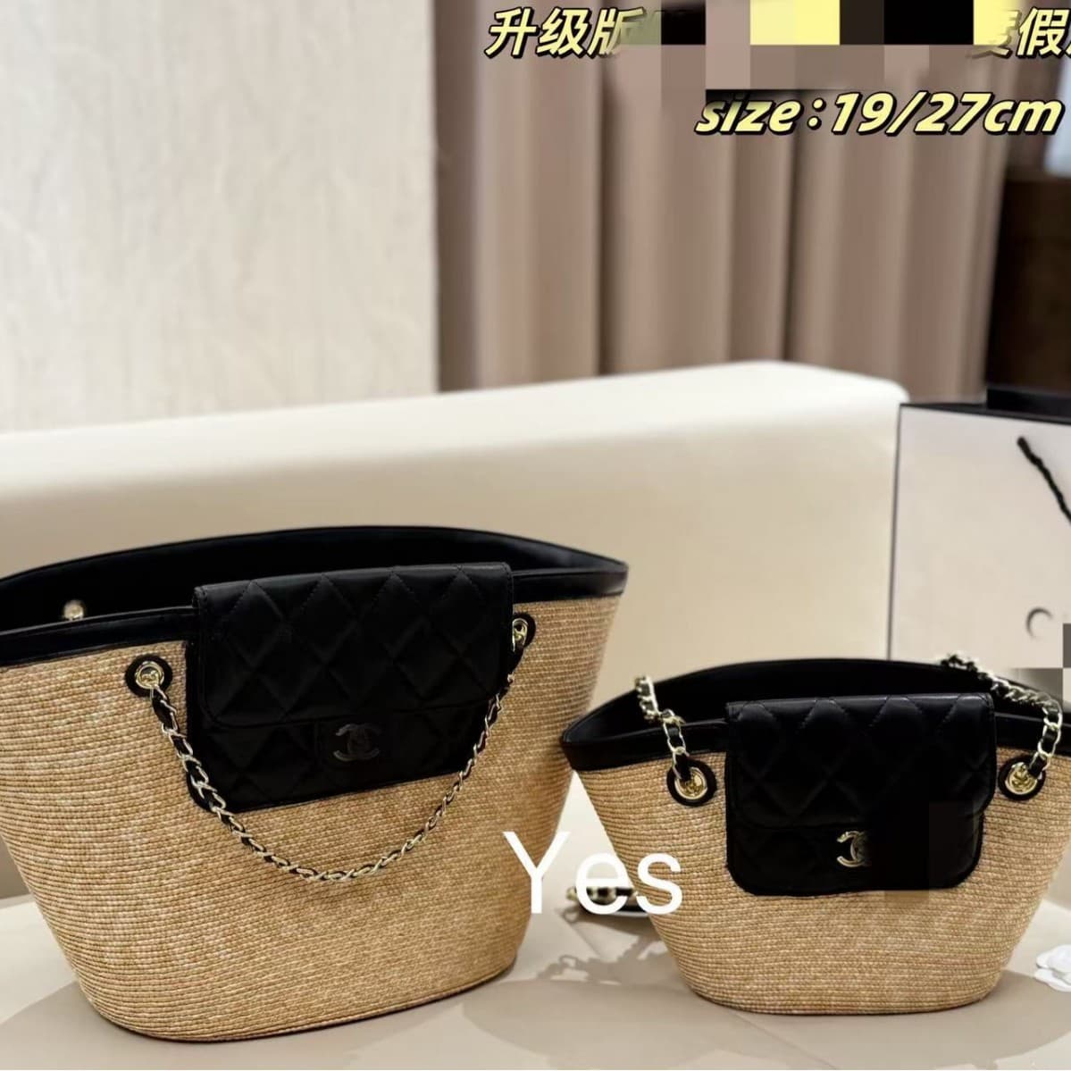 Xiaoxiang Style 2026 New Straw Woven Bag Luxury High-End Raffia Woven Bag Summer Beach Bag Basket Bag