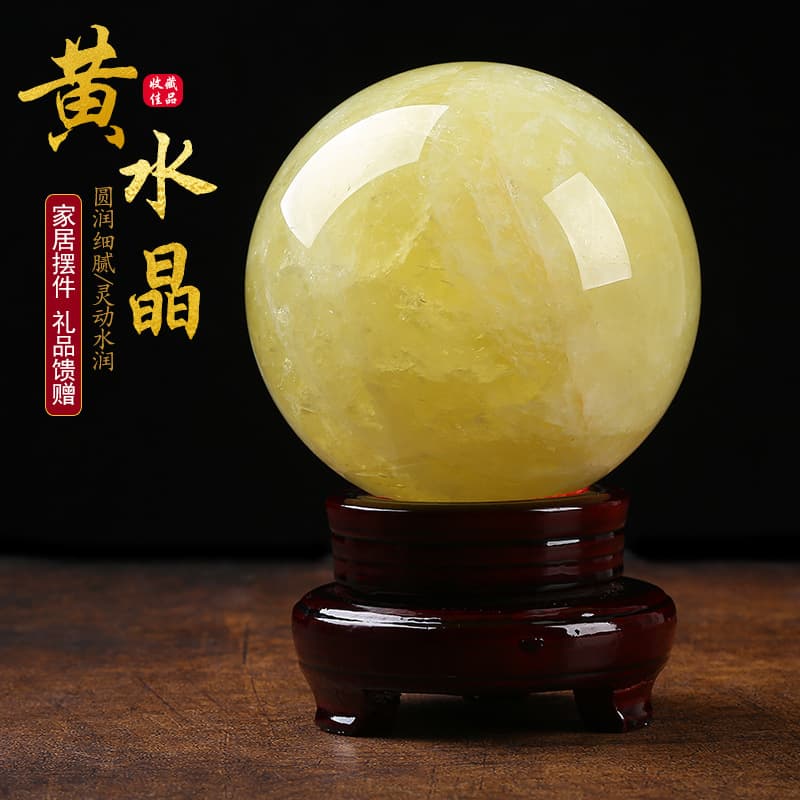 Direct from Manufacturer - Natural Yellow Crystal Ball Feng Shui Ornament, Yellow Crystal Raw Stone for Home and Office, Wholesale