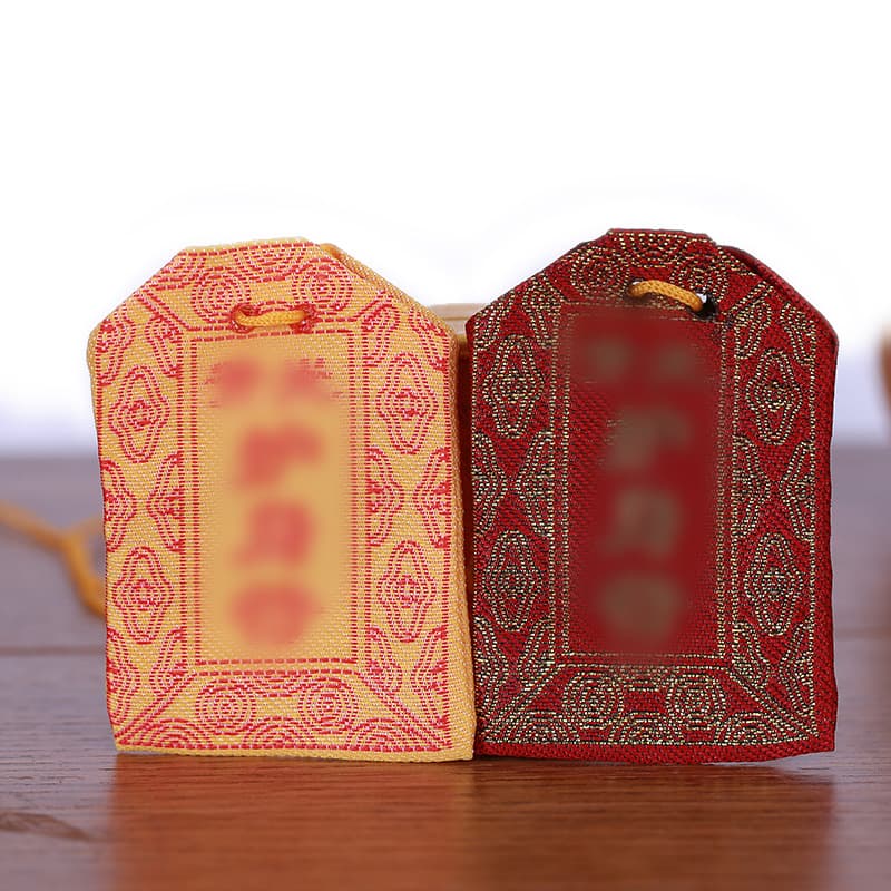 Protective lucky bag, accessory, small cloth bag, brocade pouch, portable cloth bag, sachet, small gift, lucky bag