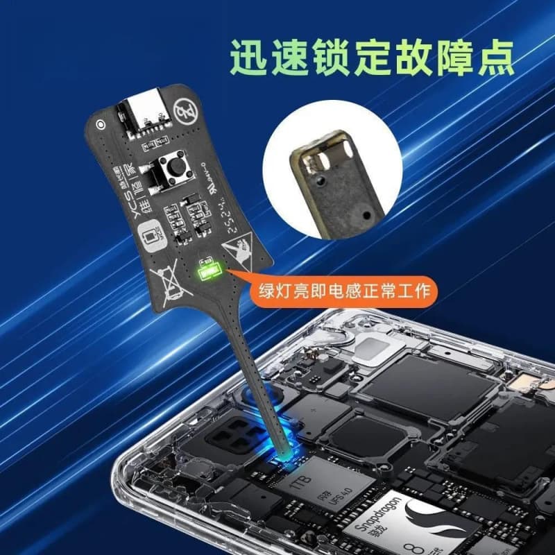 Weixiujia Capacitor Inductance Tester Battery Induction Mainboard Induction Fast Troubleshooting Phone Repair