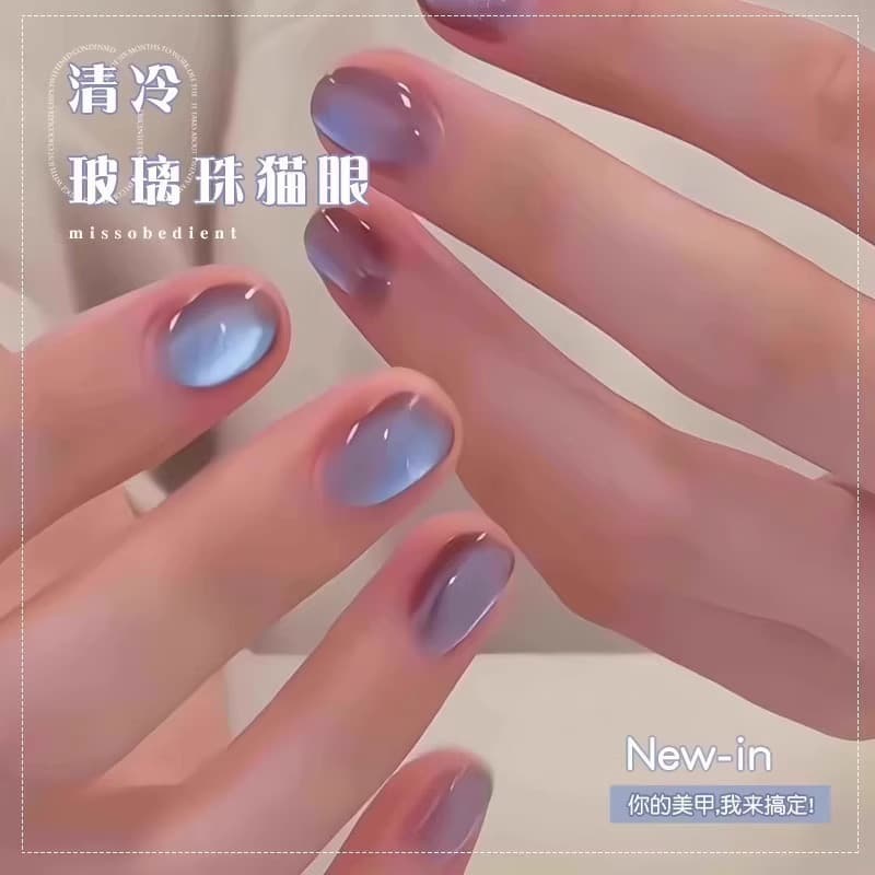 Spring Summer Ice Blue Cat Eye Gel Nail Polish 2026 Ice Transparent Glass Bead Cat Eye Nail Salon Wholesale