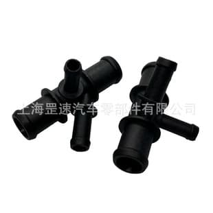 1K0121087P For Volkswagen Golf 6 New Passat Sagitar Tiguan 1.4T Upper Water Pipe Connector Four-Way