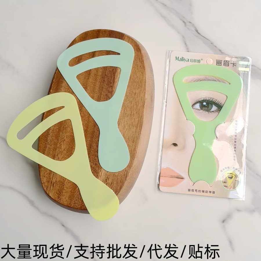 Beginner Eyebrow Drawing and Shaping Tool, One-Line Korean Style Brow Stencil, Viral Quick Brow Card