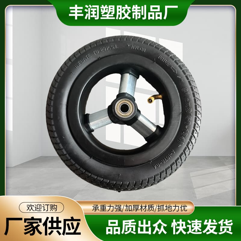 8 inch 8×1.5 Rubber Pneumatic Wheelchair Tire Tool Cart Tire Rubber Pneumatic Wheel