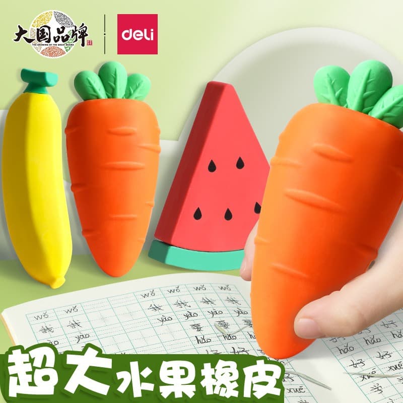 Deli Fruit Eraser for Elementary Students, Jumbo Creative Cartoon Cute Carrot for Kids, Smudge-Free