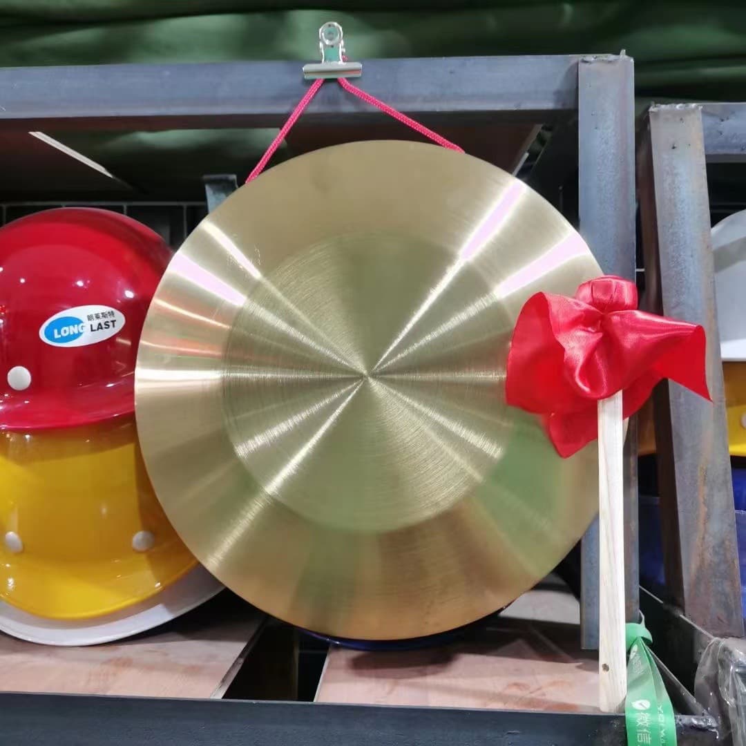 Yayue Sheng 32CM 342 cm Thickened Copper Gong Flood Warning 36CM Road Opening Gong Three and a Half Sentences Children's Small Gong