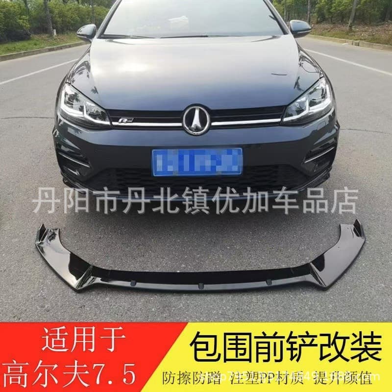 Suitable for Volkswagen Golf 7 High 7 Golf MK7 GTI R Rline Modified Special Front Shovel Front Lip