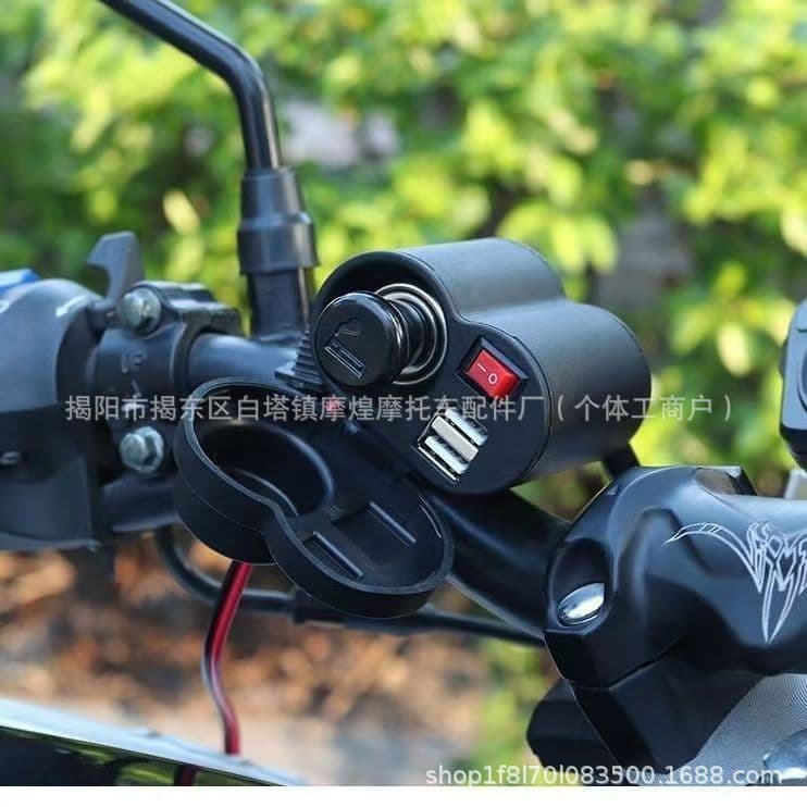 Motorcycle Dual USB Charger Car Cigarette Lighter with Socket Electric Vehicle Phone Charger 12V24V