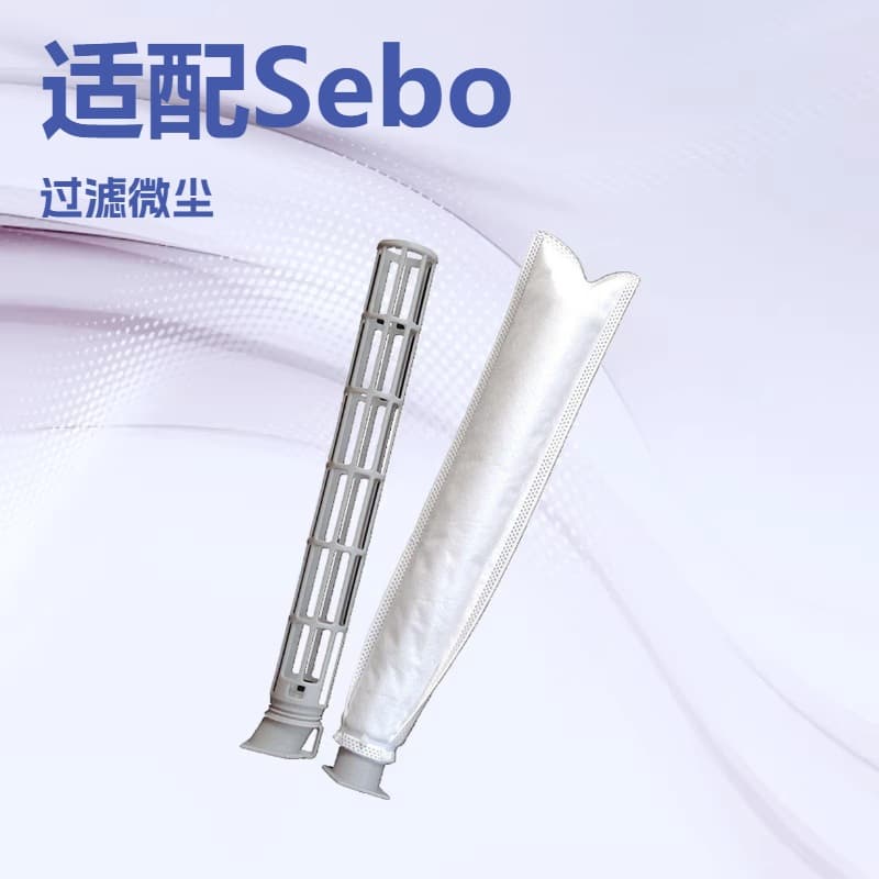 Windsor Sebo Vacuum Cleaner HEPA Filter Replacement S12/S15/XP12/XP15/X1/X4 Accessories
