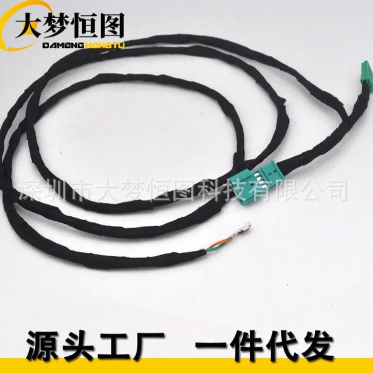 Steering wheel paddle shift wiring harness compatible with BMW E90 E91 E92 E87 E88 E84 E82