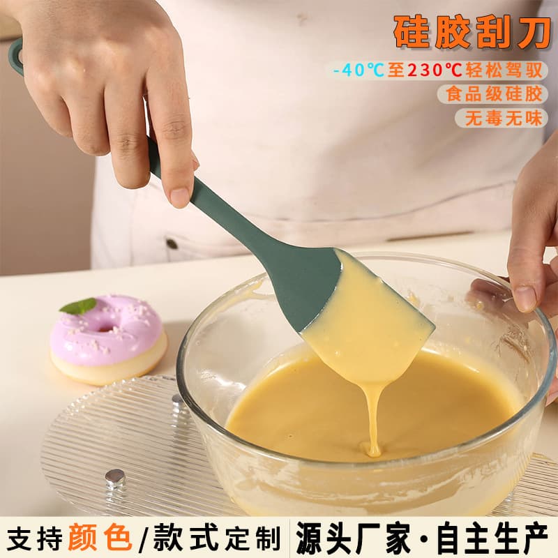 Manufacturer Wholesale Food-Grade Silicone Baking Spatula Mini High-Temperature Resistant Cake Cream Mixing Knife for Kitchen and Home Use