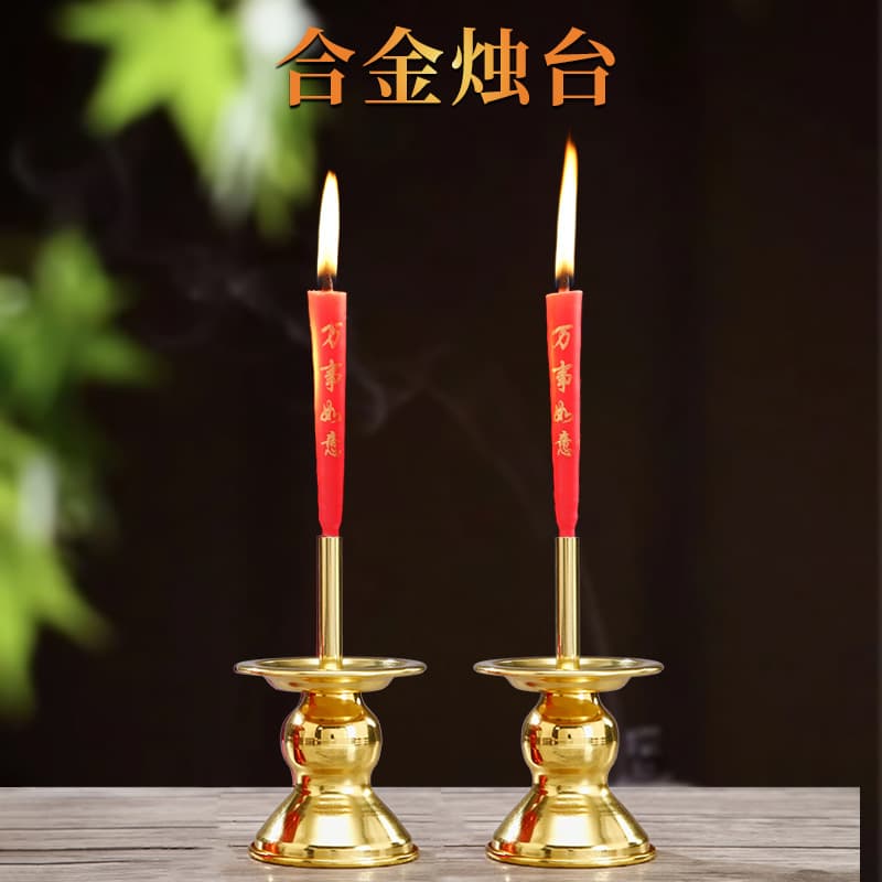 Alloy candle holders with bamboo stick inserts for home worship, dual-color lamp bases available for wholesale
