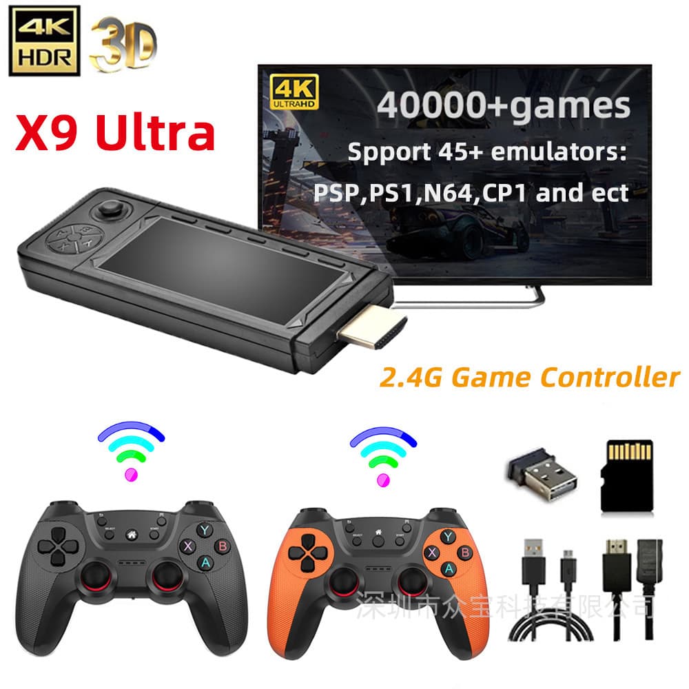 New Cross-Border X9 Ultra Home Game Console Connect TV HD Wireless Controller PSP Two-Player Game Console X2