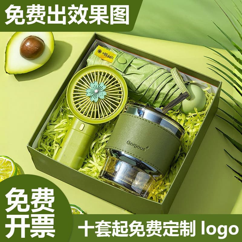 Practical small souvenirs that can be printed with LOGO, team building activities, gifts for employees and customers, general gifts for the company's opening