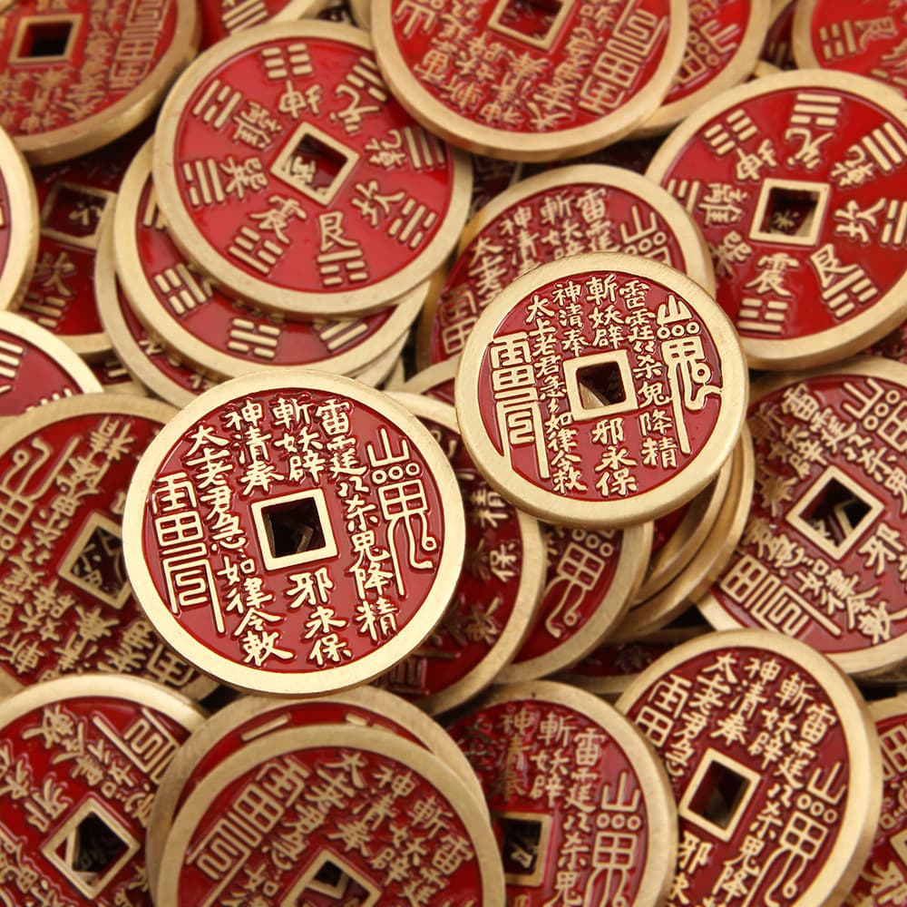 Brass Shan Gui spending coin ancient coin cinnabar red oil thickened square hole copper Ba Gua coin collection key pendant chain
