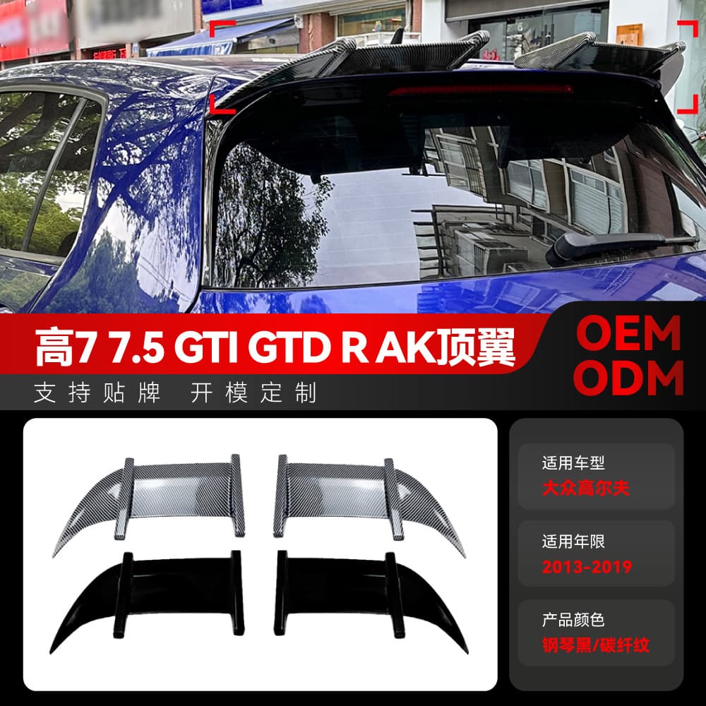 Compatible with 2013-2019 Golf 7 MK7/7.5 R GTI GTD AK Roof Spoiler Wing Rear Spoiler