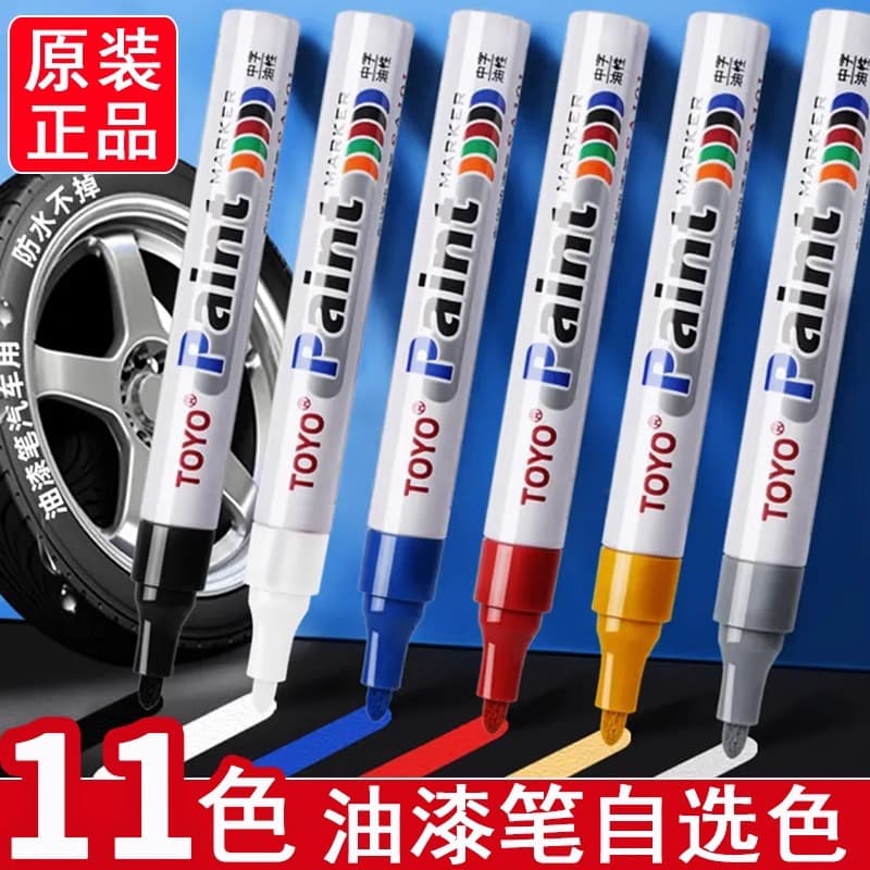 Toyo Metal Paint Pen Industrial Fade-Resistant White Tire Pen Waterproof Marker Graffiti Pen Tombstone Touch-Up Pen