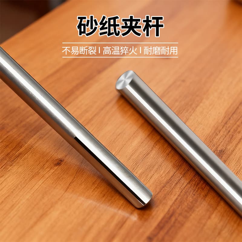 Sandpaper Clamp Rod Polishing Sandpaper Clamp Sandpaper Holder Grinding Clamp Rod Chuck Needle Clamp Bar Inner Grinding Head Rod Extended
