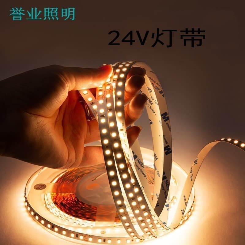 LED Strip Light 24V 120 LEDs/m, Color Rendering Index Ra85, Home Decoration Wardrobe Cabinet LED Dimmable