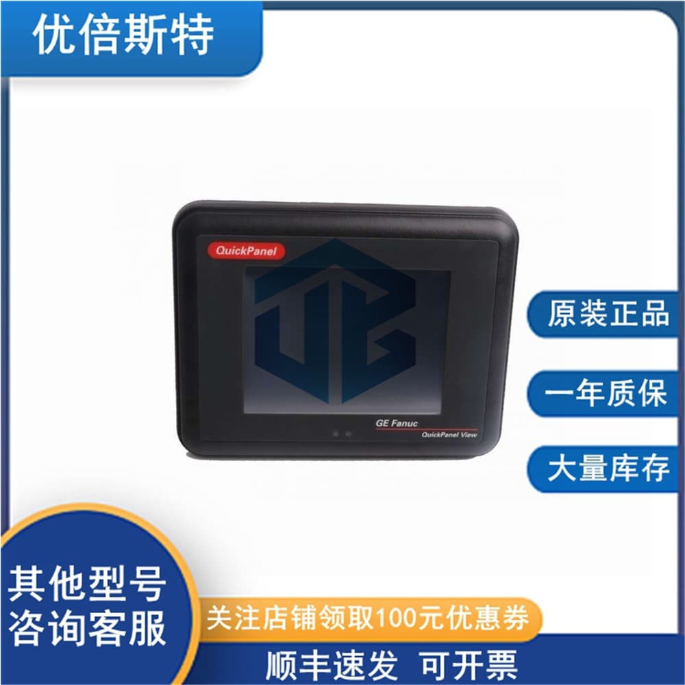 GE Brand New IC754CKL06MTD