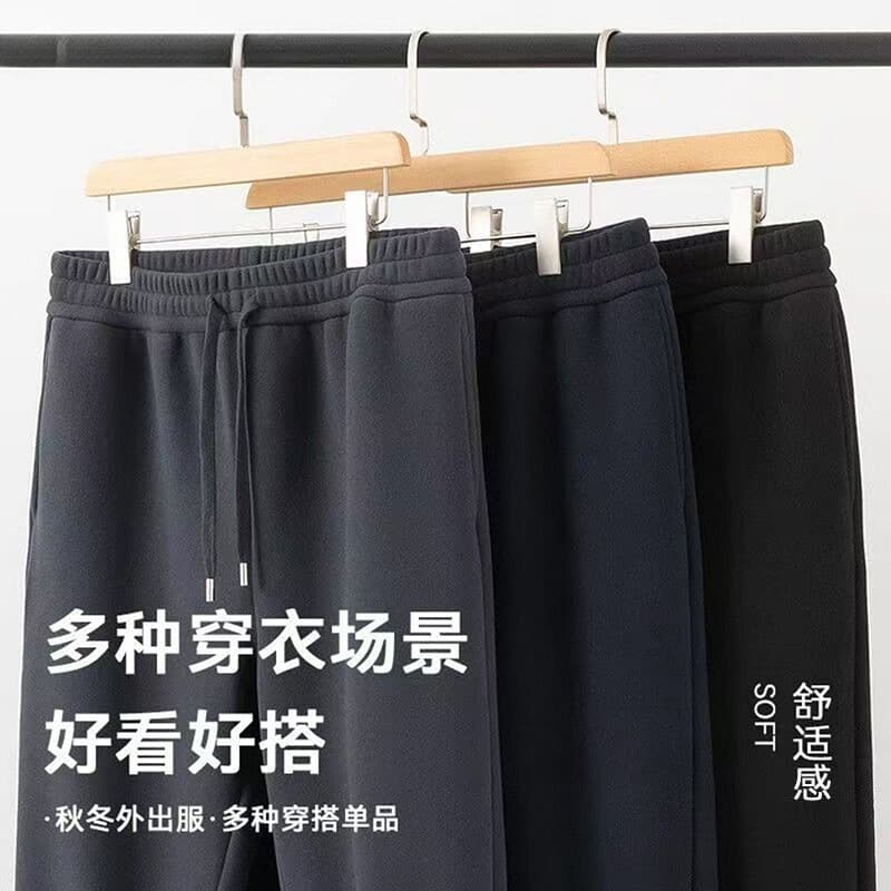 Men's Winter New Style Wool and Silk Warm Sweatpants, Loose Casual Fleece-lined Extra Thick Youth Straight-leg Long Pants