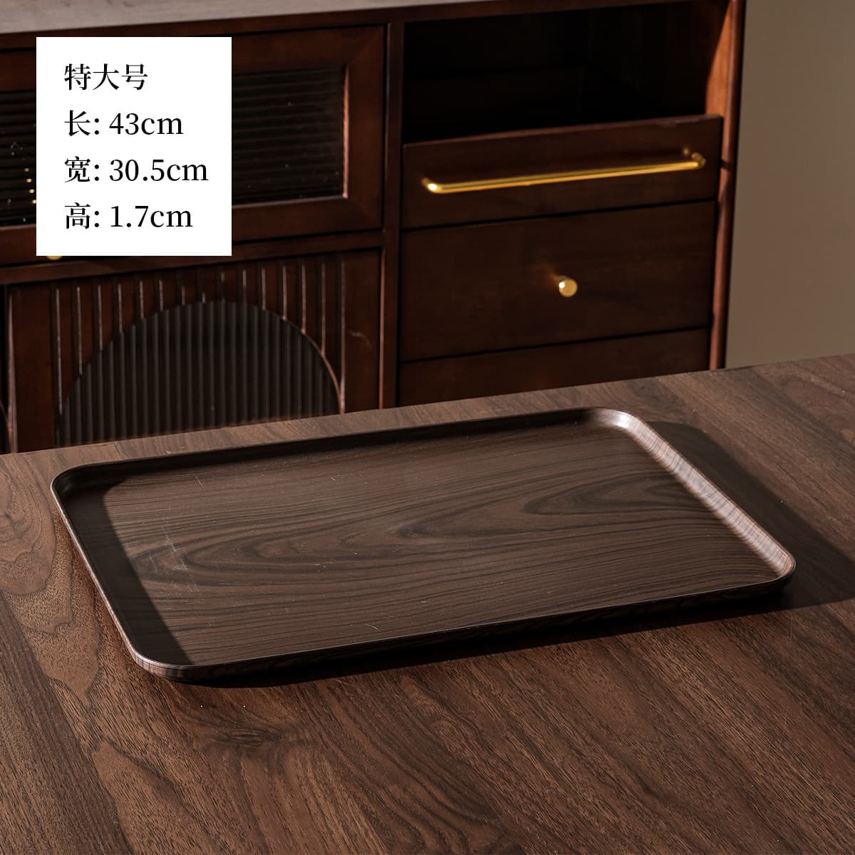 Plastic Tray for Home Hotel Tea Cup Beverage Tray Food-Grade Thickened Non-Slip Rectangular Large Nordic Serving Tray