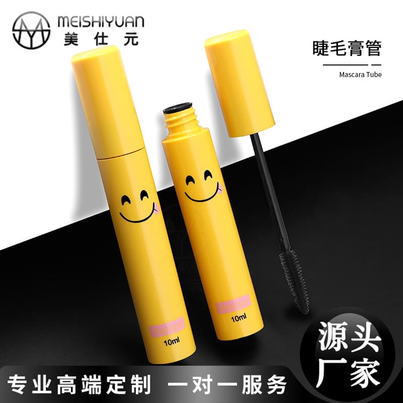 Round mascara tube empty tube packaging material 10ml broken hair stick tube cartoon eyelash growth liquid empty tube packaging material wholesale