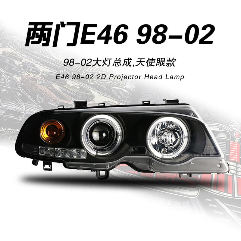 Suitable for Xiushan 98-02 BMW 3 Series E46 Coupe Headlight Lens Angel Eyes Xenon Headlight Assembly