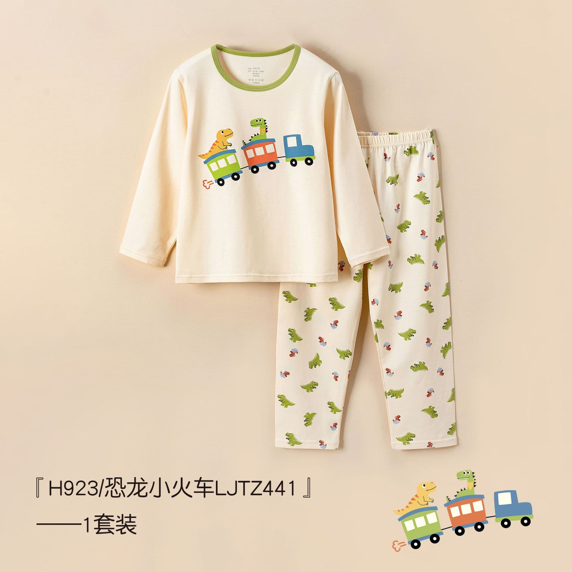 Summer Children's Pure Cotton Homewear A-Class Cotton Long Sleeve Boys Girls Baby Kids Air Conditioning Pajama Set