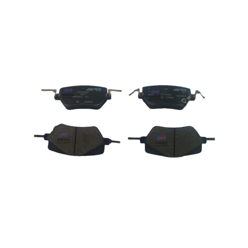 Suitable for Deepal S7 rear brake pads, rear brake blocks, rear friction blocks, Deepal S7 full car parts