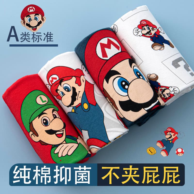 Boys' Underwear Children Boys' Baby Boy Four-Angle Cotton Boxer Shorts Summer Thin Cotton Summer New Arrival