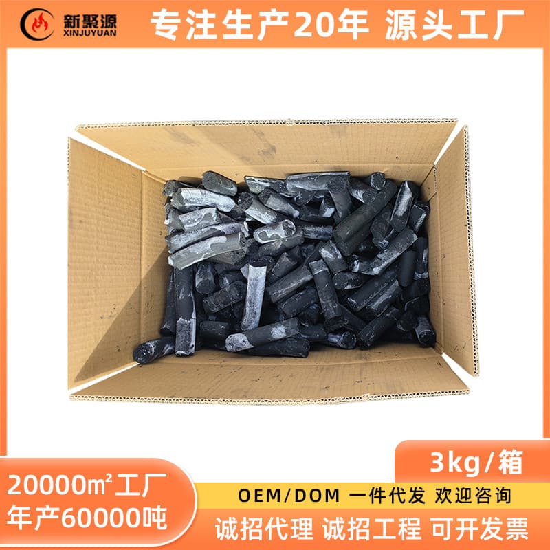 Juwang BBQ charcoal, finger charcoal, outdoor and household 3kg/box, BBQ charcoal, heating charcoal, semi-coke, long-lasting.